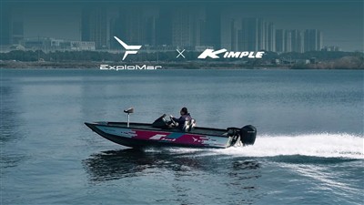 Explomar x Kimple、力を合わせて高性能のエレクトリックベースボートを作成する